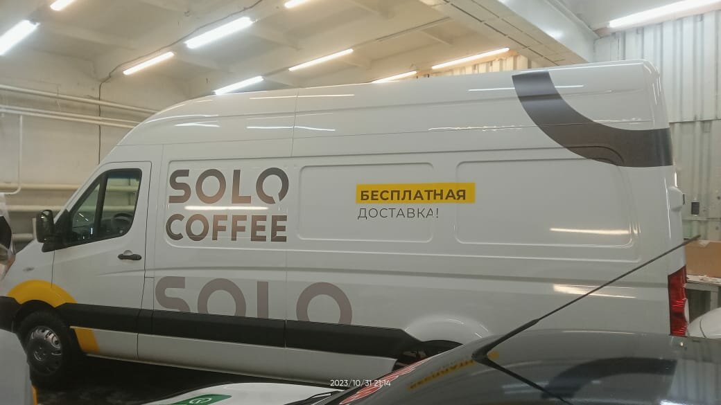 цельнометаллические фургоны, брендирование авто, микроавтобус mercedes, мерседес спринтер цмф, авто