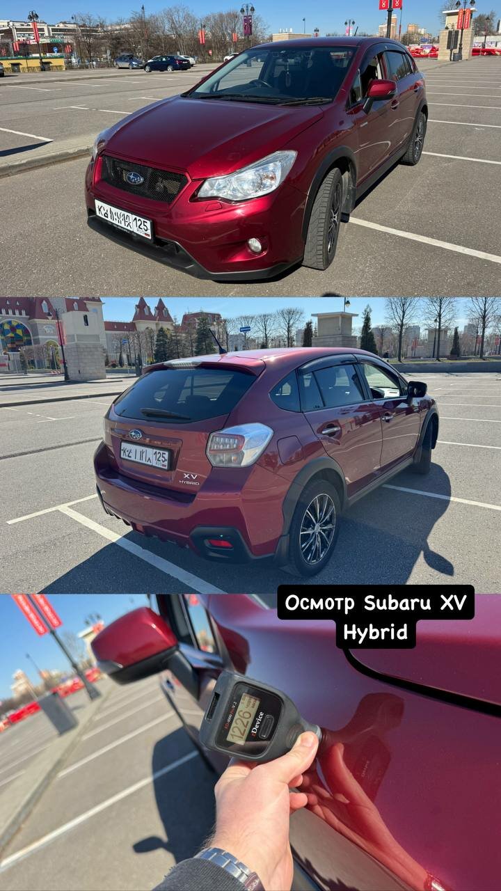 subaru xv 2014, subaru xv 2012, subaru xv 2013, subaru xv 2017, Subaru XV
