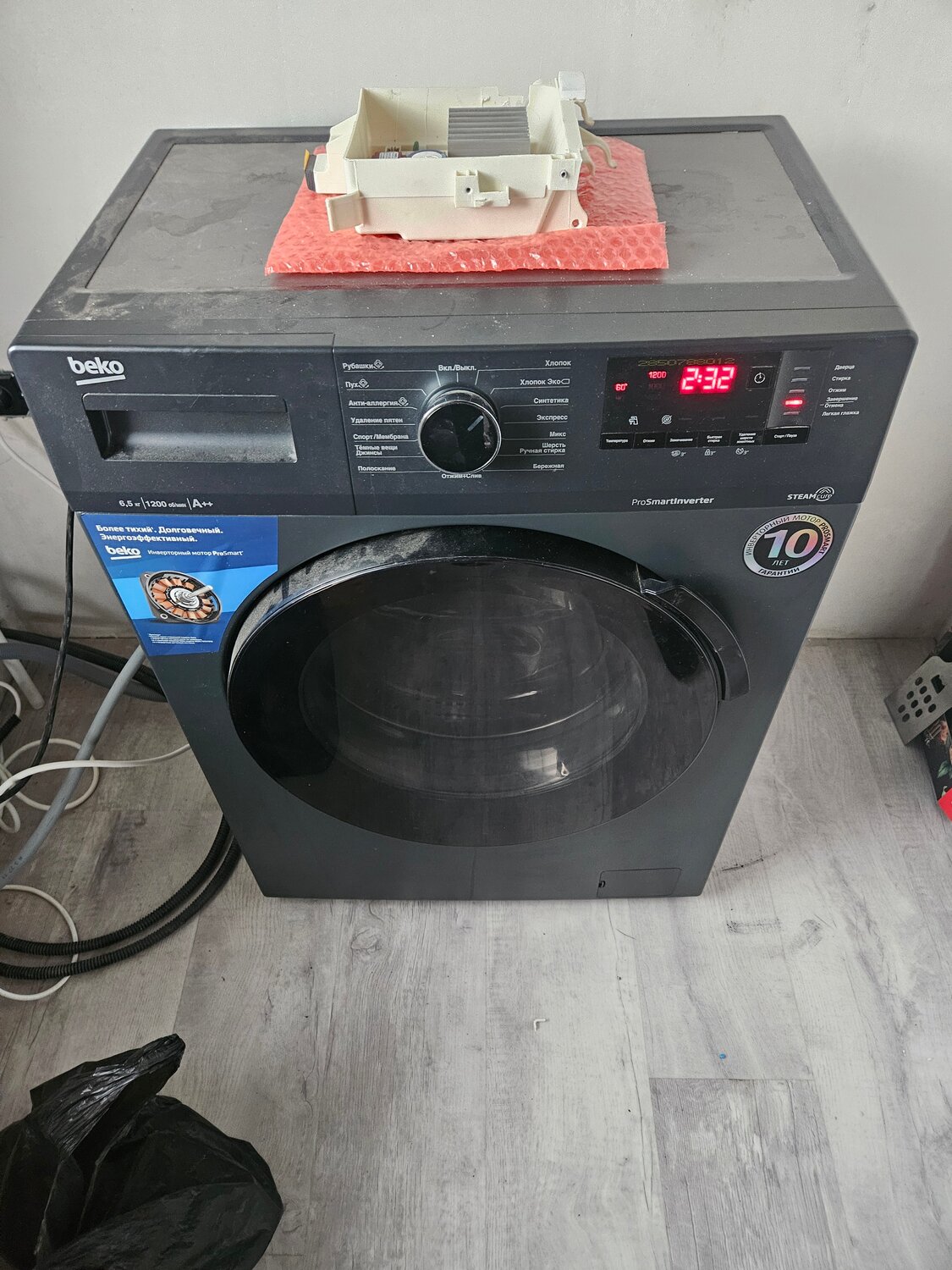 стиральная машина beko, беко стиральная машина, стиральная машина beko wsre 6512 zaa, стиральная машина с фронтальной загрузкой beko, стиральная машина
