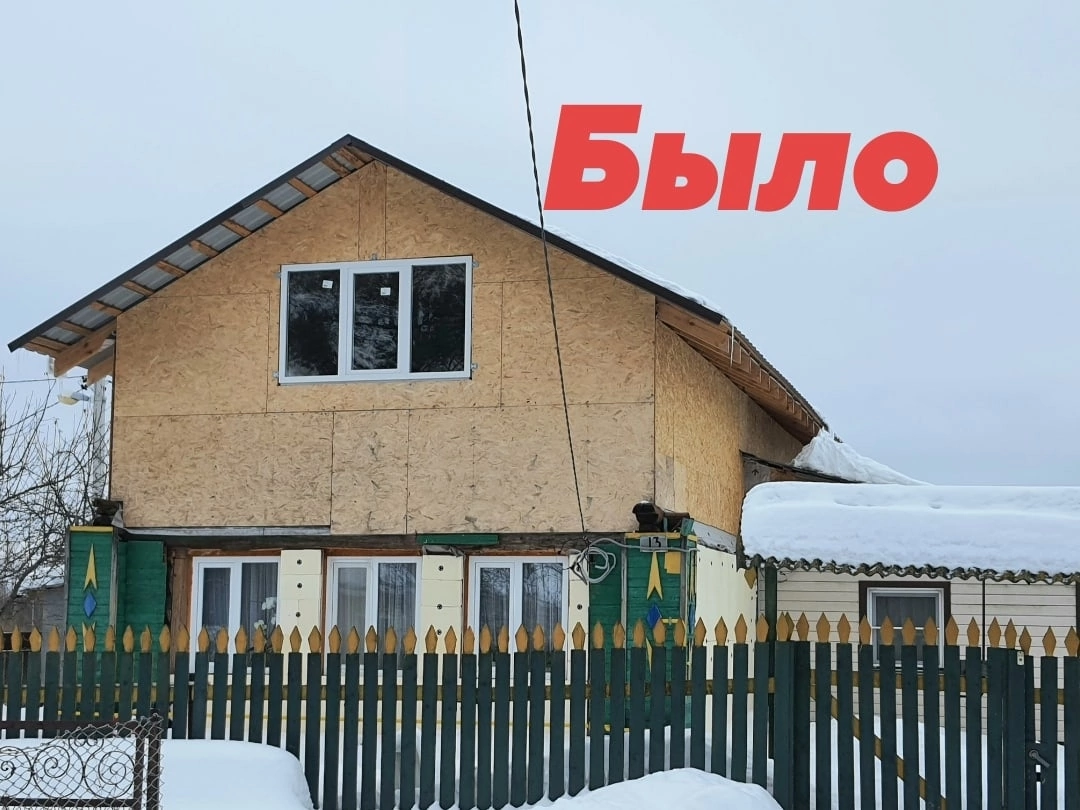 строительство дома из сип панелей, дома из сип панелей, дом из сип панелей, сип панели дом, дома сип панели