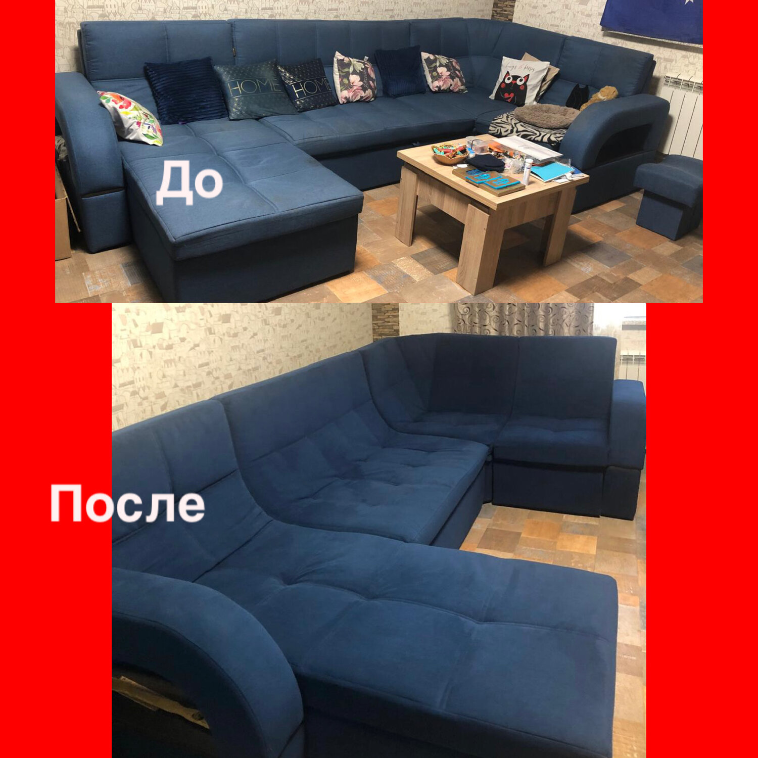 диван, модульные диваны, мягкая мебель, диван угловой, диван для дома