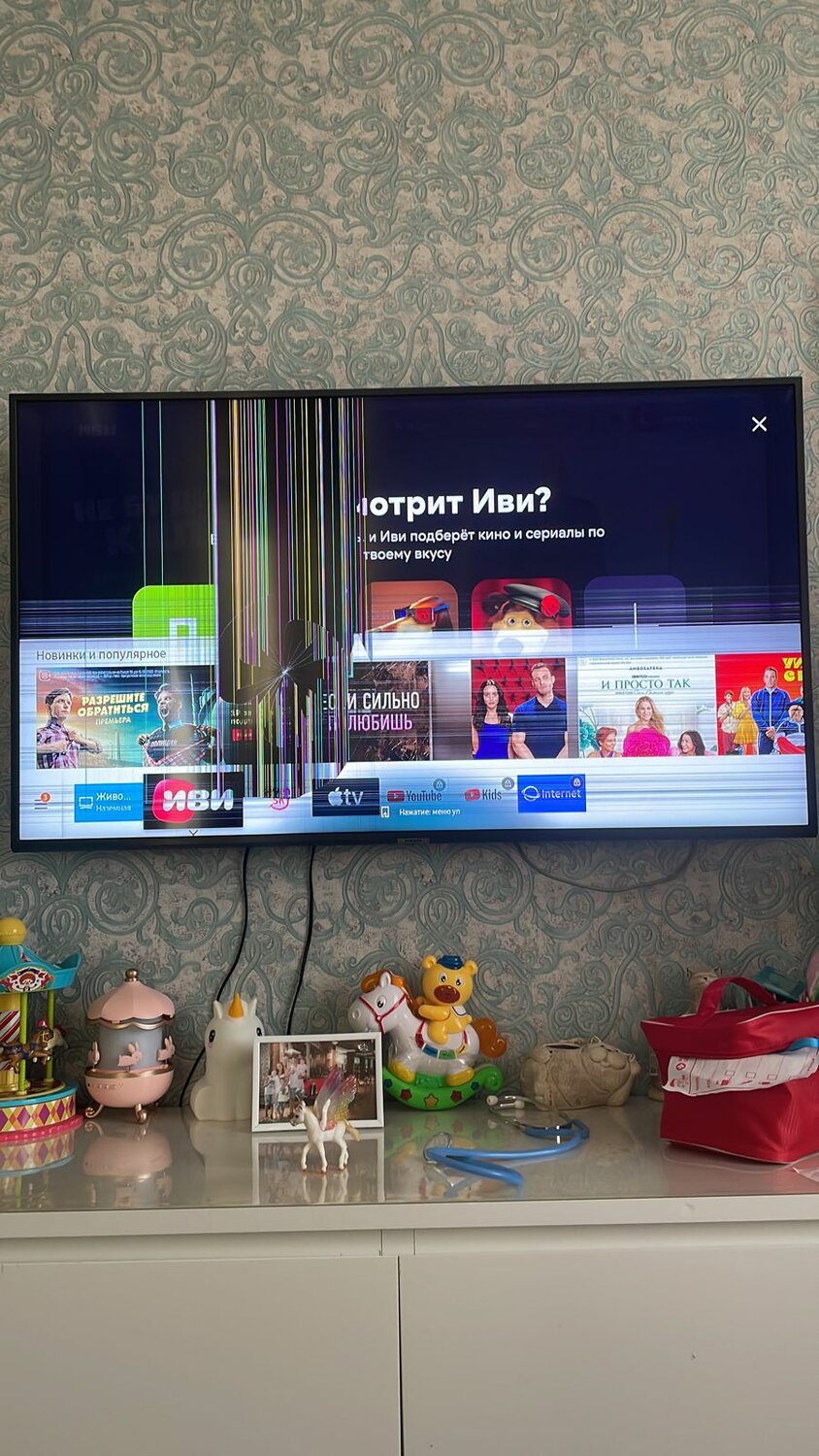 телевизор, смарт телевизор, телевизор samsung, экран телевизор, смарт тв