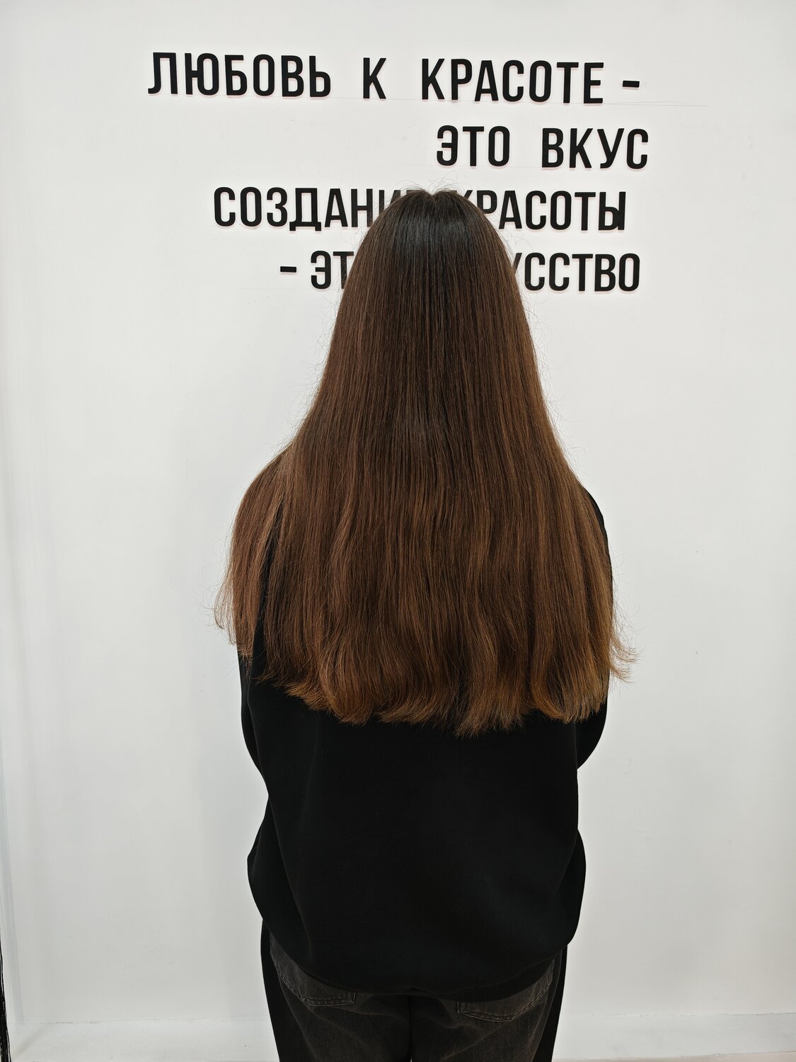 кератиновое выпрямление волос, стрижка, кератиновое выпрямление, наращивание волос, волосы