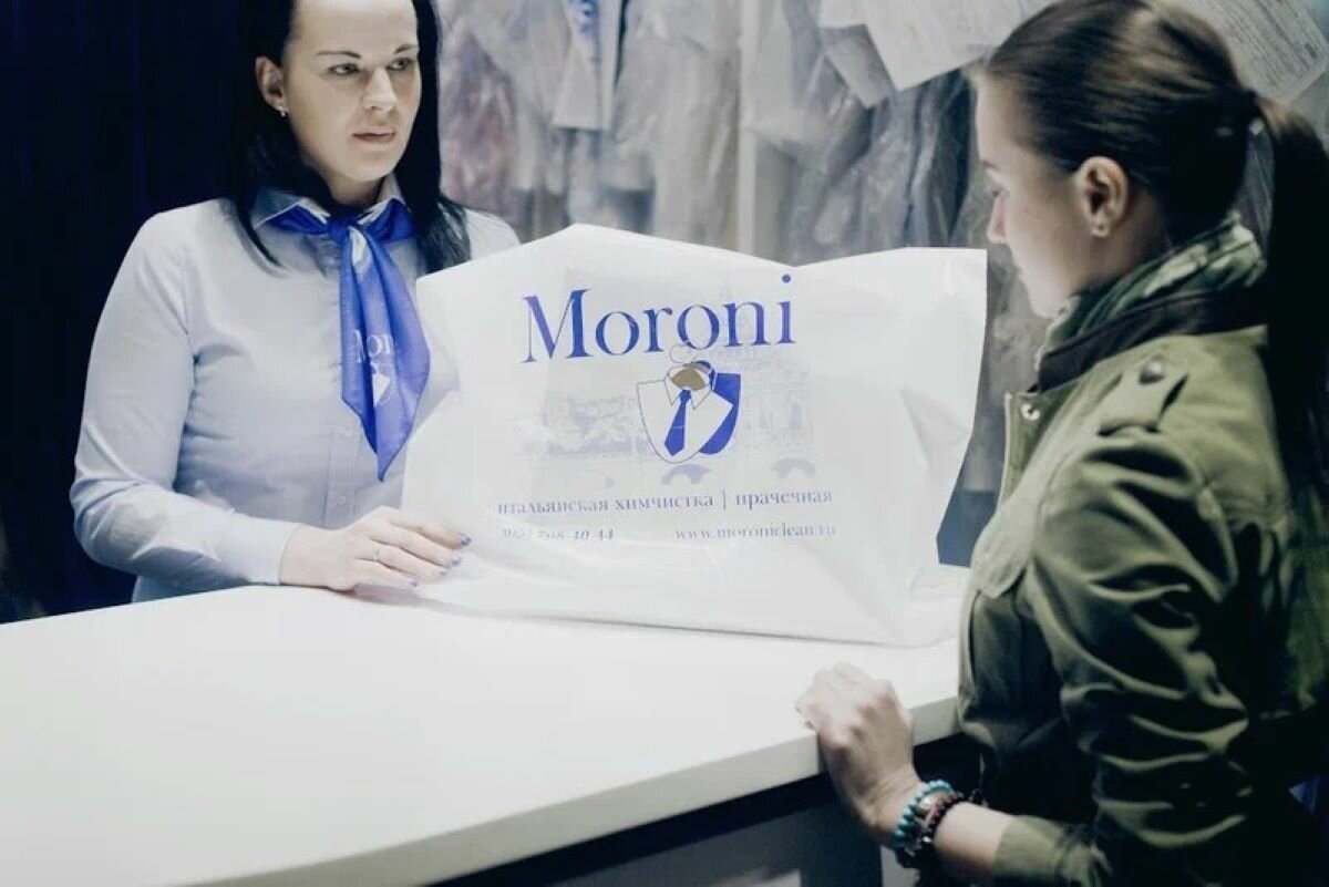 ������������������ moroni, ���������������������� ������������������, ������������������ ������������������, ������������������, ������������������ ����������������