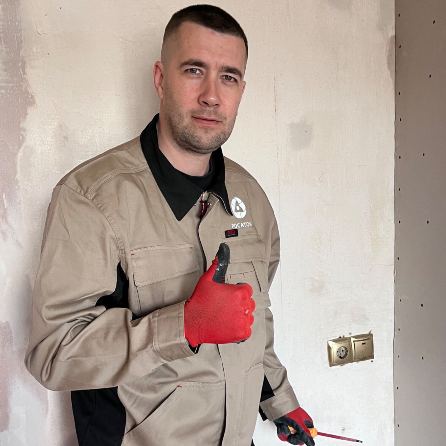 Ростислав Басов