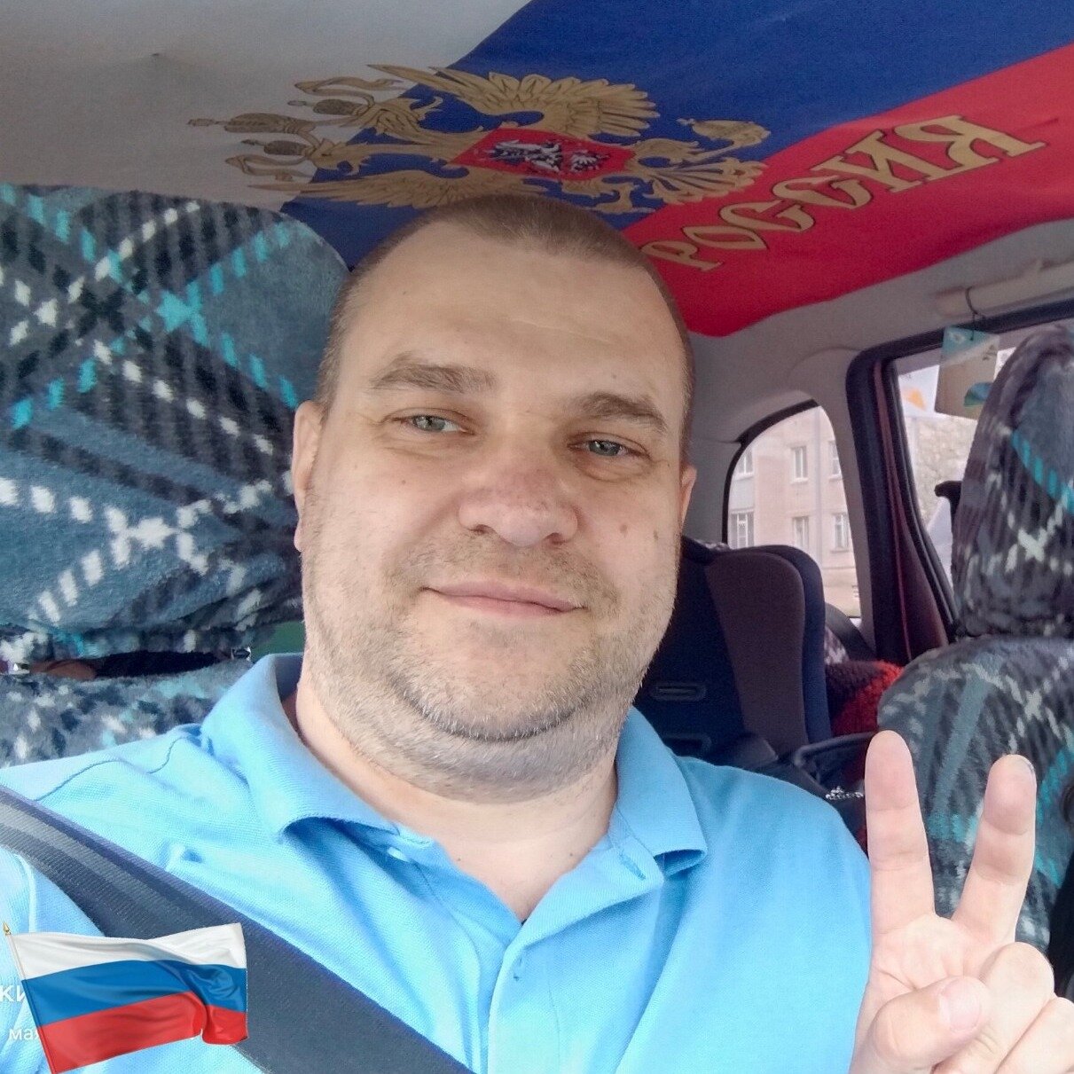 Василий Александрович Сивеев