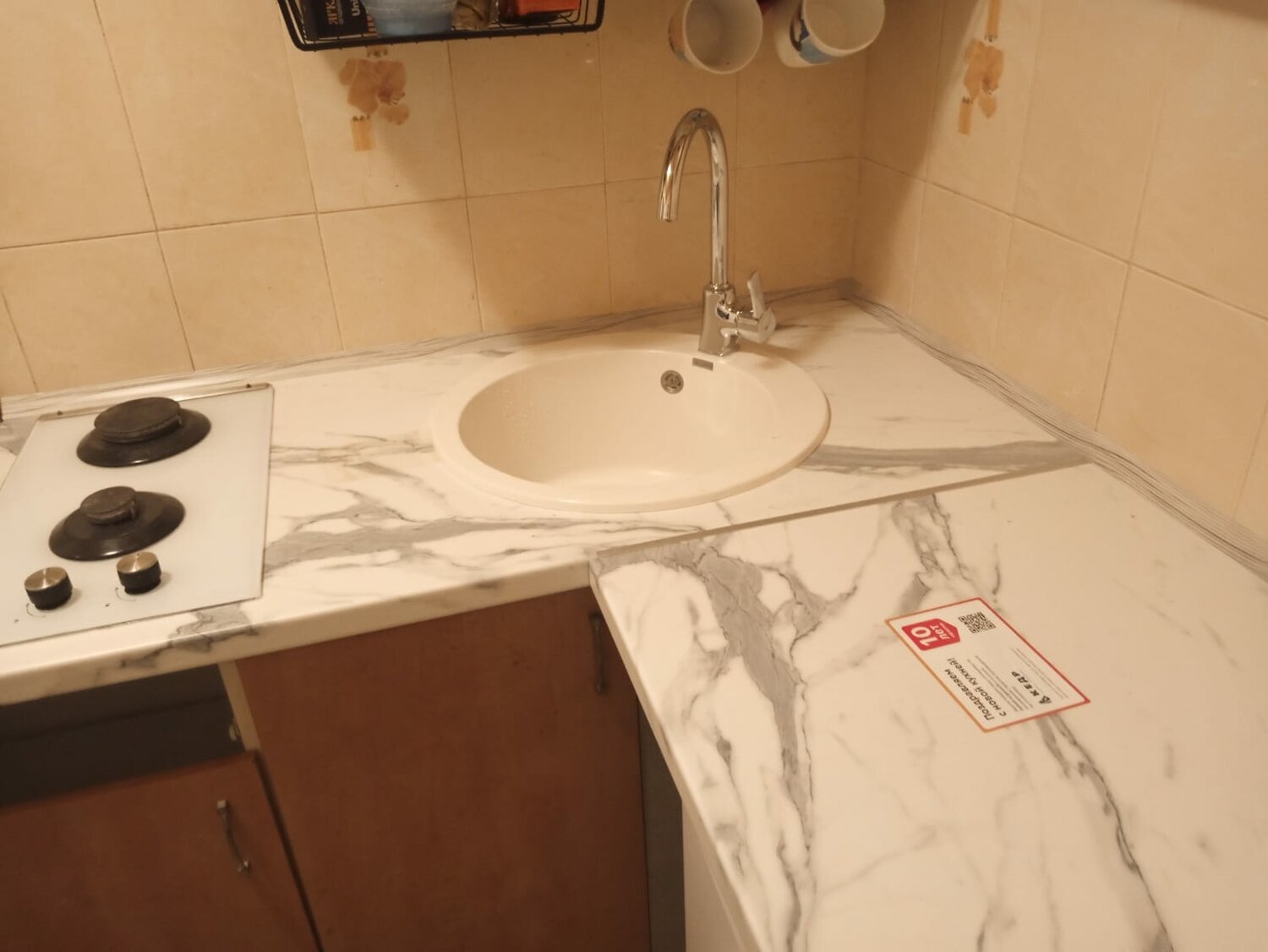 �������������������� ������ ����������, ���������� ��������������, ���������������� ���� ����������, ���������� �� ������������, ���������������� ����������