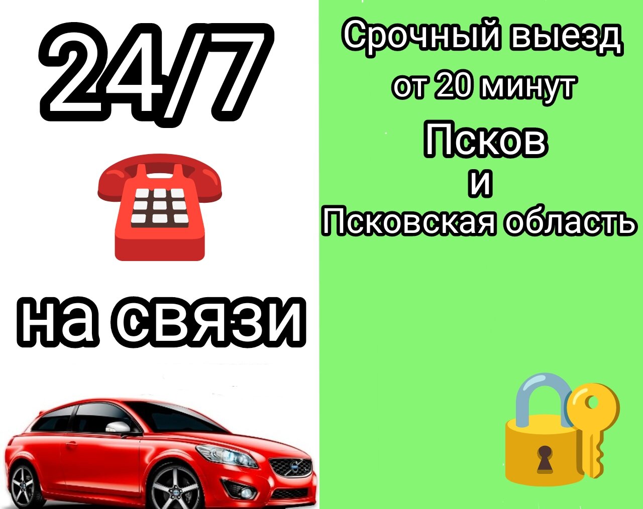 ���������� ����������, ���������� ���������� ������������������, �������������� ���������� ���������� ������������������, ������ ����������, ������������������ ���������� ���������� ������������������