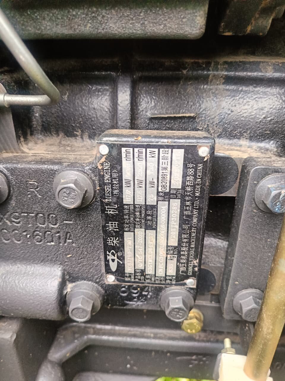 ������������������ ������������������, ������������������ yuchai yc6108, ������������������ yuchai ycd4j22t-115, ������������������, yz4db1-30 ������������������