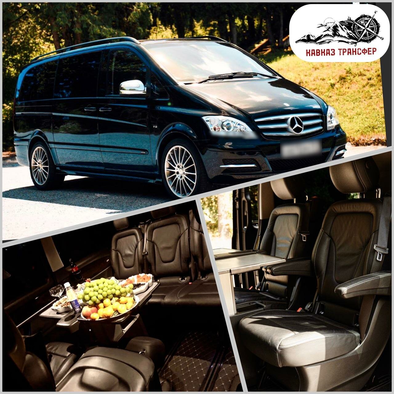 mercedes benz v ��������, ���������� ����������������, �������������� ���������������� ����������, ���������������� ���������� 2011, ���������������� �������� ��������