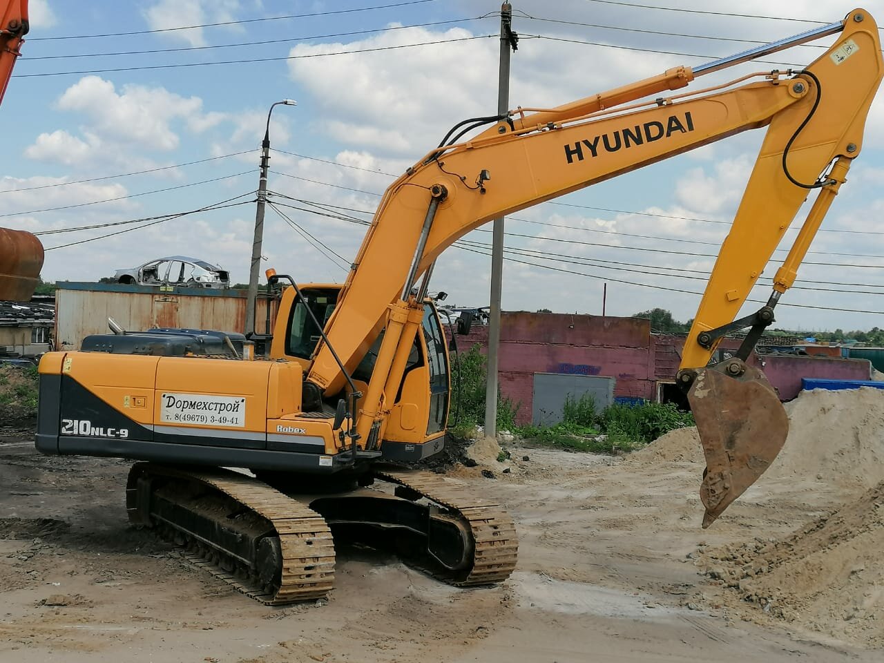hyundai r 220 lc 9 s, hyundai r 300 lc 9 s, hyundai r 260 lc 9 s, �������������������� ������������ 220, hyundai r220lc-9s