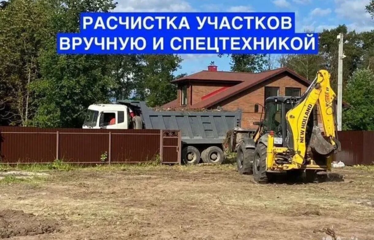 ������������ ���������������������� ��������������������, ������������ ����������������������, ������������ ���������������������� ��������������������, �������������������� ������������������ new holland, ���������������������� ��������������������