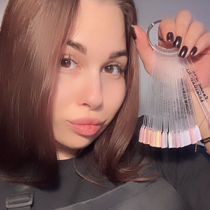 Анна Люст