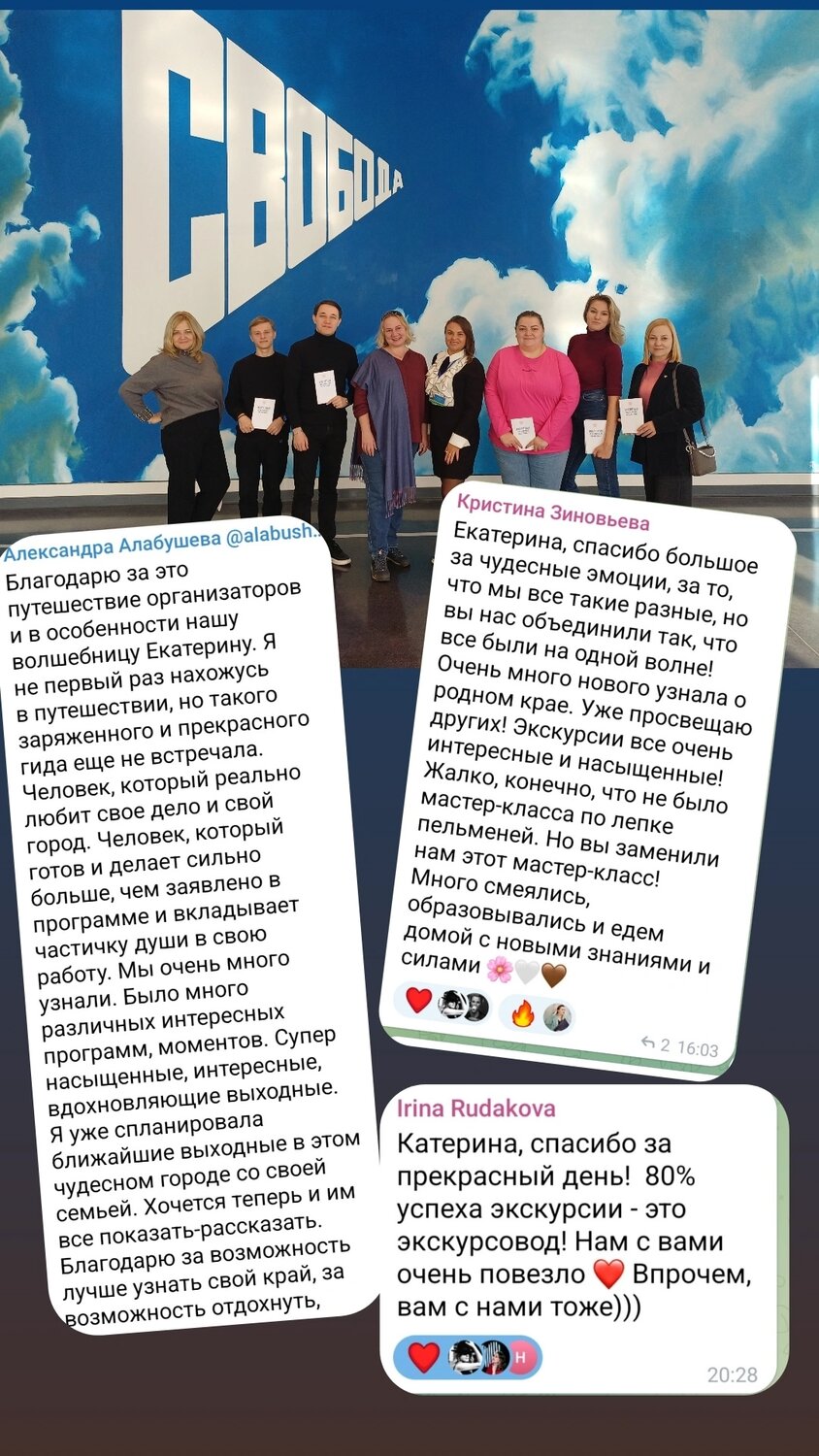 ������������, ������������������, �� ����������, ������������������������������ ������������, ������������ ����������������