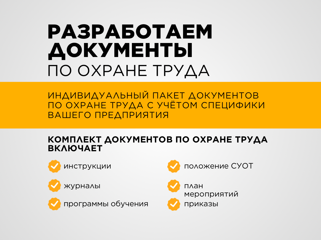 ������������������ ���� ������������ ����������, ������������ ���������� ������������ ���������� ��������������������, �������������������� ���� ������������ ����������, ���� ������������ ����������, ���������������� �������������������� ���� ������������ ����������