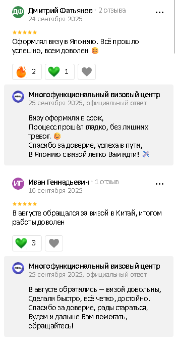 �������� ���� �������������� ������ ��������������, �������������� ���������� ���������� ����������������, �������� ���� ��������������, �������������� ����������, �������������������� ��������