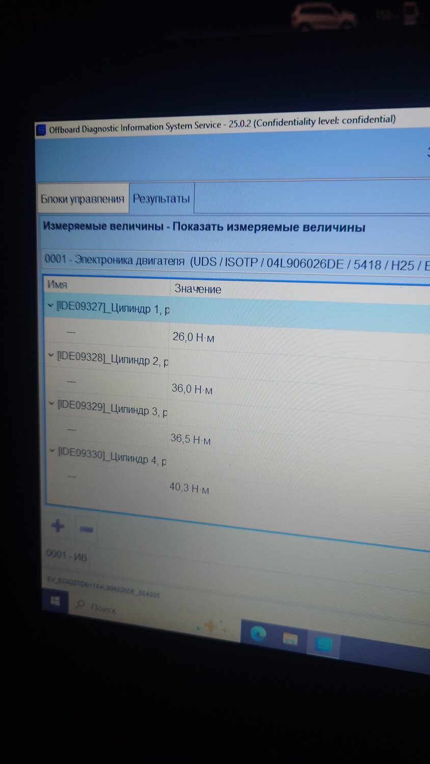 ������������������ ���������������������� ���������������� vag 1.4 tsi, ������������ 2, ������������ ����������������������, opel astra h 1 8, ������������ 2 0