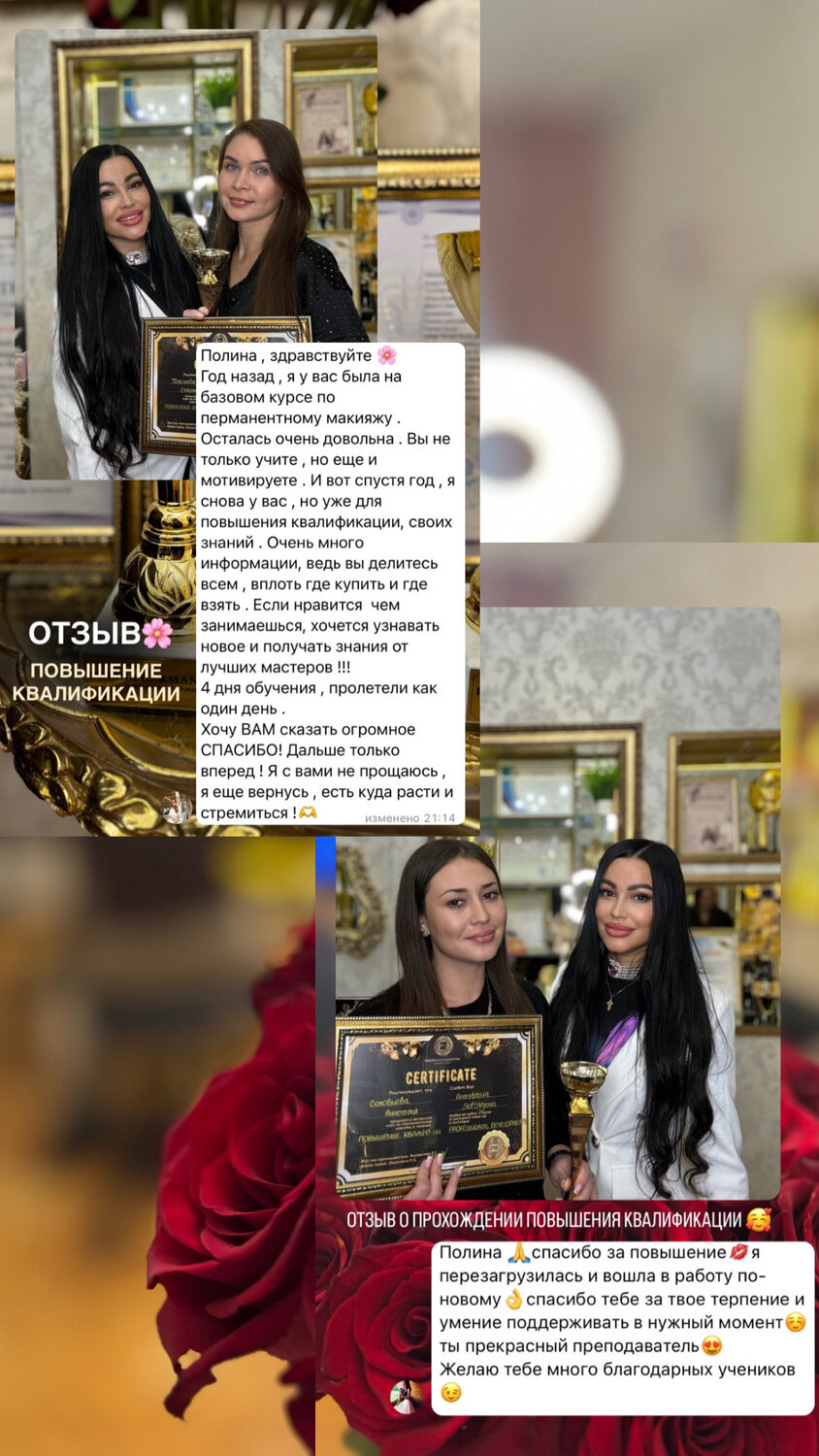 ������������ ��������������, ���������� ��������������, ������������ �������������������������� ��������������, ���������� �������������������� �� ������������ �� ����������������, �������� ������������������ �� ������������ �� ����������������