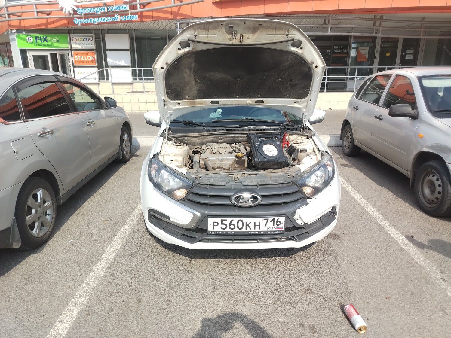 lada ������ granta, ������������ ����, lada ������������ �������������� 1,6 �� 2016 ��������, ���������� �������� ������������, �������� ������������ ����