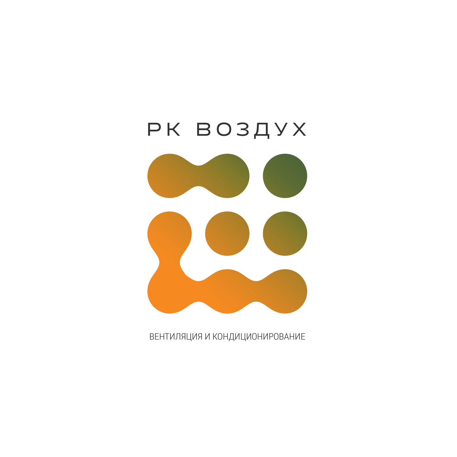 ������������ ��������������, �������������� ������������������, ������������, logo design, ������������ ������������