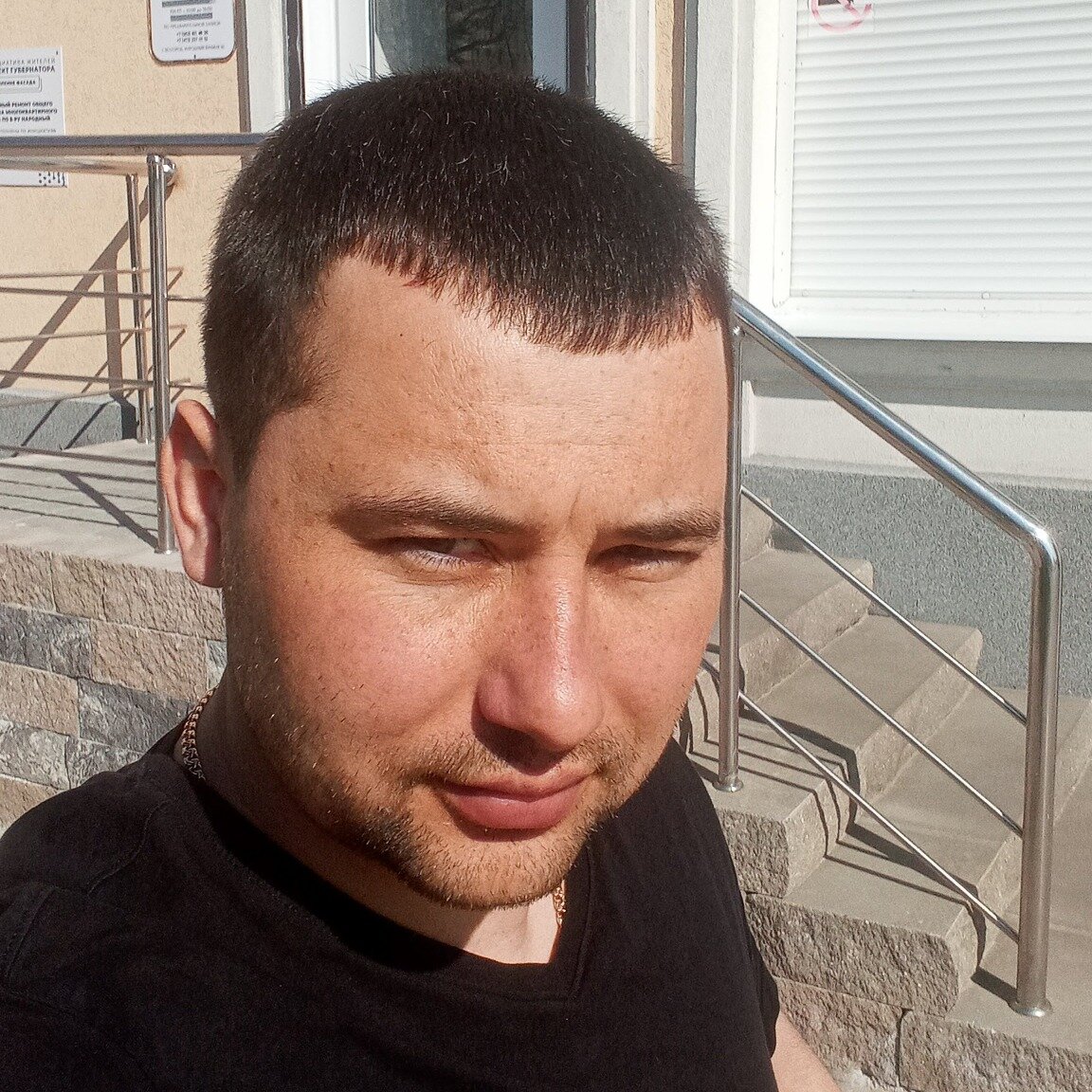 Сергей Б.