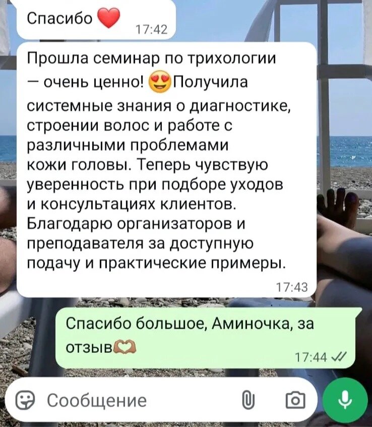 ������������������, ����������������������, ������������������, ���������������� ��������������������������, ���������������� �� ��������������������