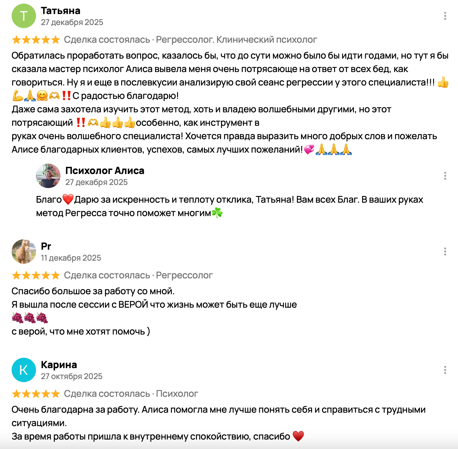 ����������������, ������������������, ������������������, ������������������������, ����������