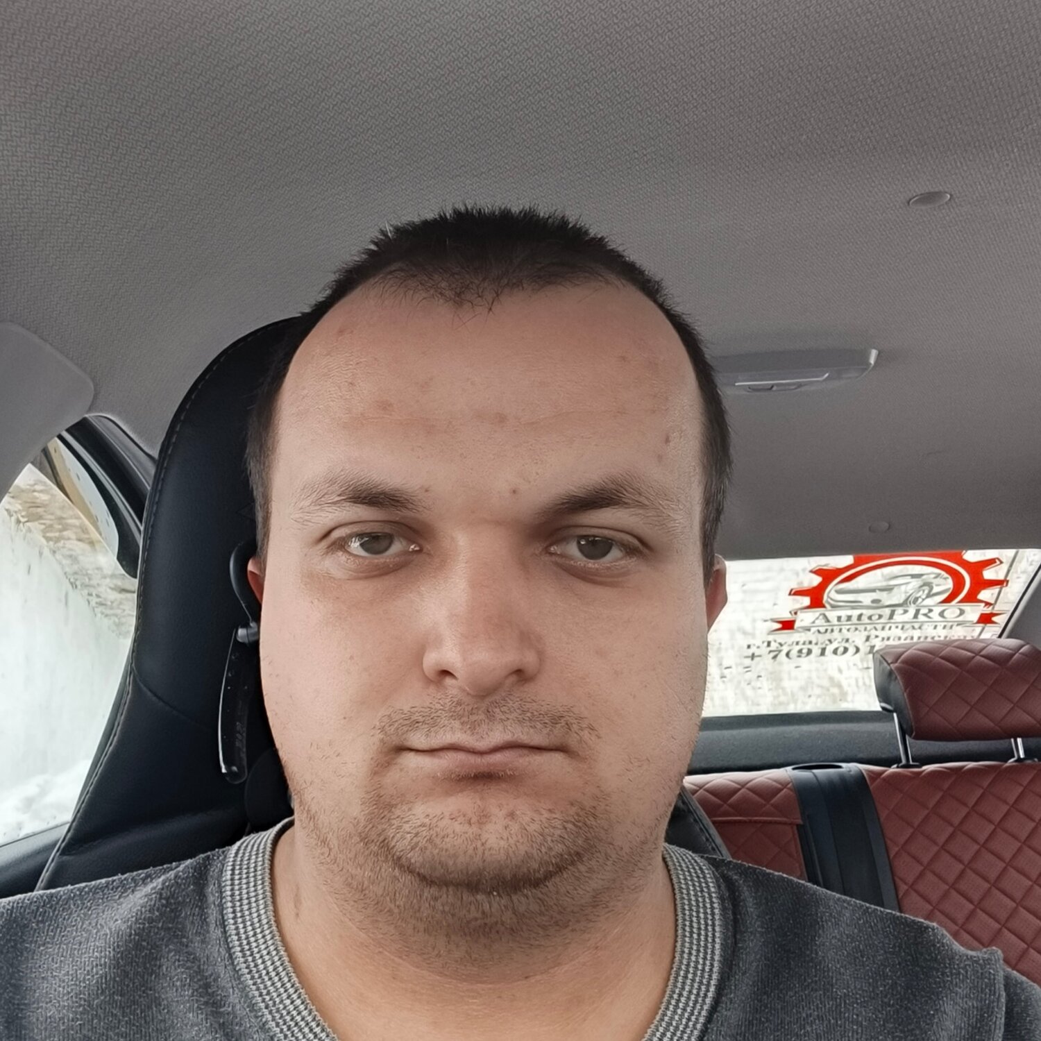 Алексей Титов