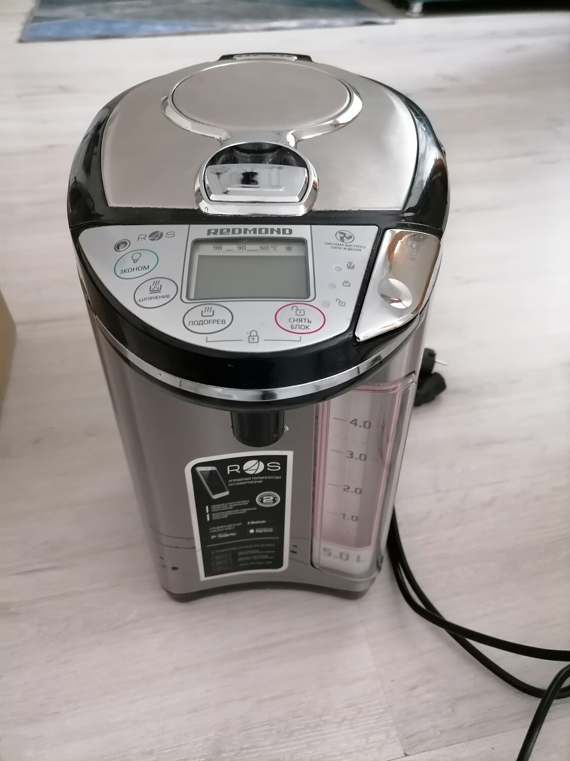 Ремонт термопота