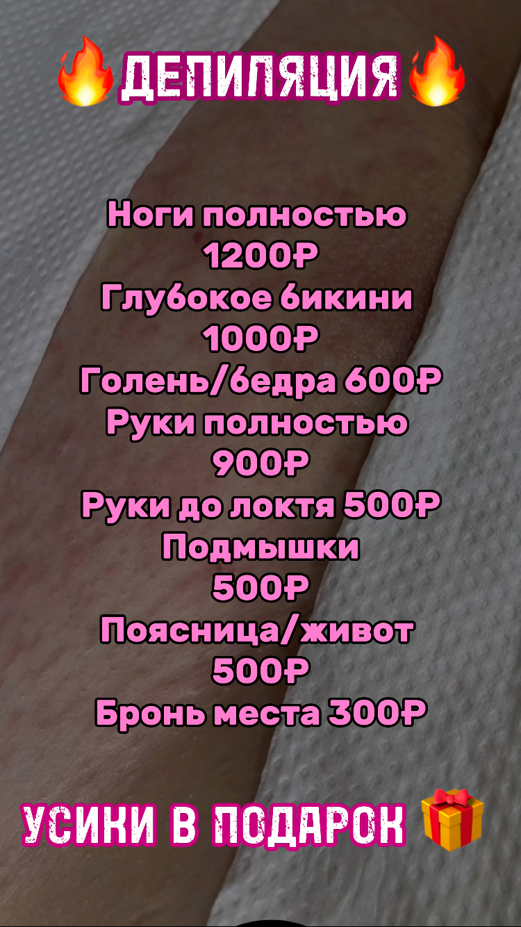����������������, ������������������, ���������������� ����������, ������������������ ����������������, ���������� ������������������