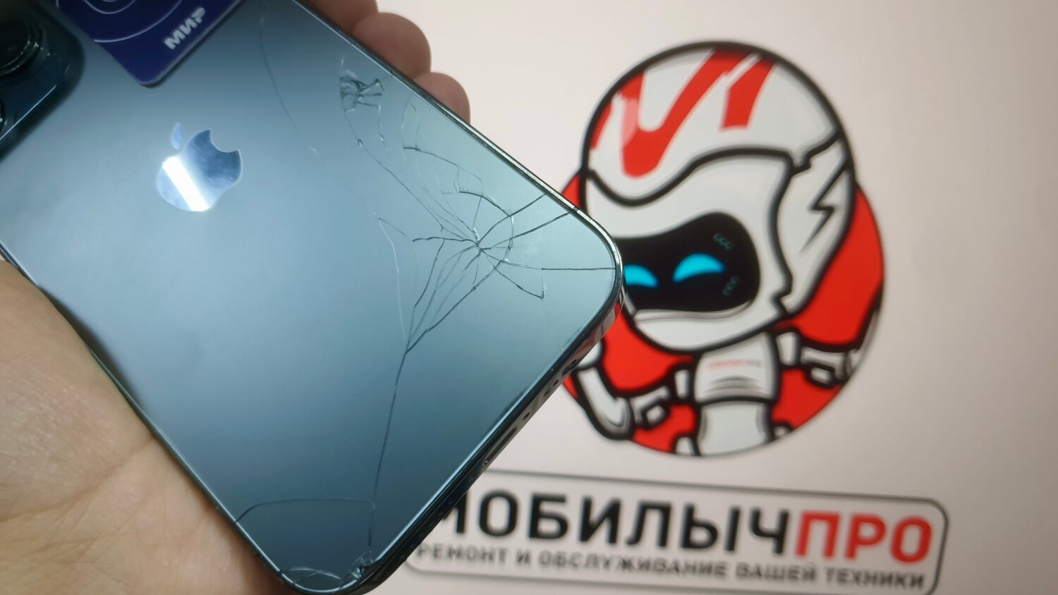 �������������� ������������ ������������ iphone 12 pro max, ���������������� ���������� 11, ���������������� iphone 11 pro max, ������������ ������������������, iphone 13 pro max