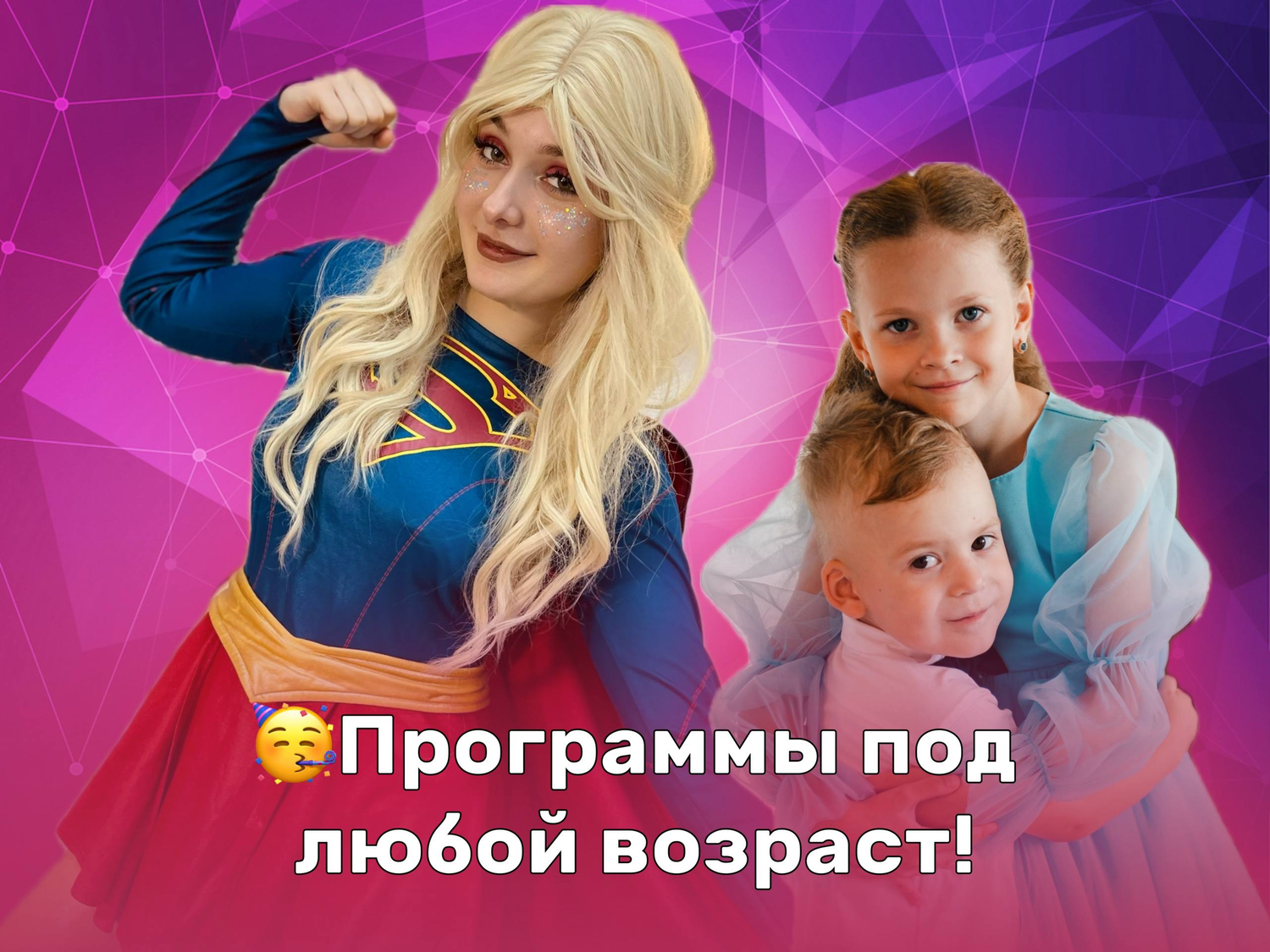 ������������ ����������������������, ���������� ����������, ��������������������, ������������ ����������������, �������� ����������������������