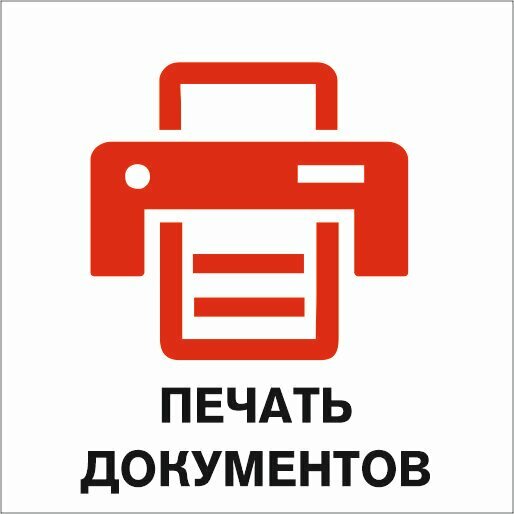 �������������� ������������, �������������� ������������, ������������ ������������, ������������ ������������, ������������ ������������������