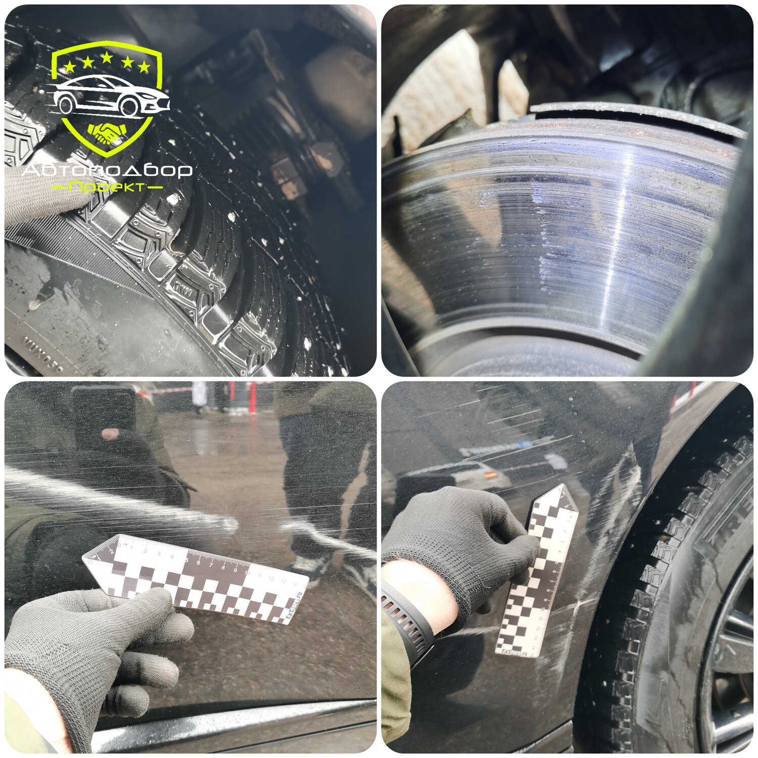 34 11 6 794 429 �������� ������������������ ���������������� bmw, ������������������ ��������, ���� ��������������������, �� ��������, ������������������ ��������������