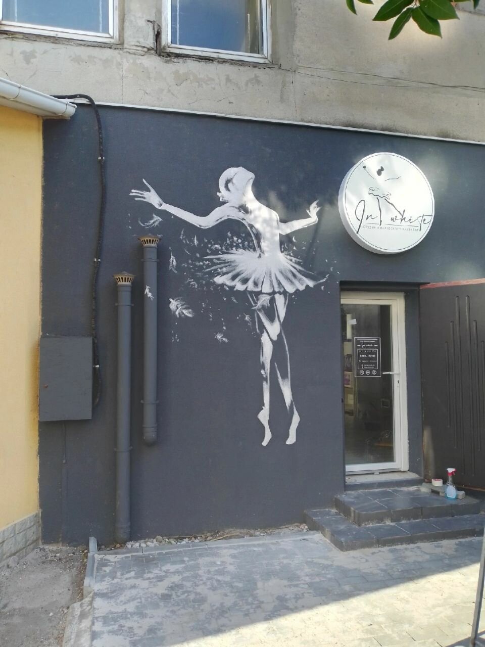 banksy graffiti, �������������� ������������������, street art graffiti, ������������ ��������������, ���������� ������ ����������������