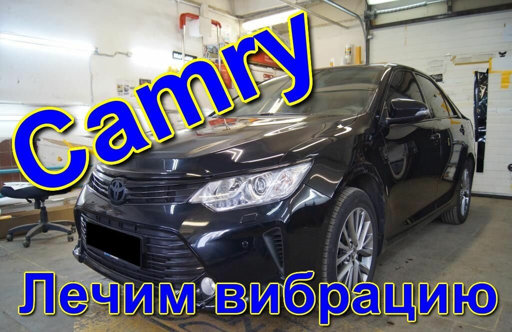 toyota camry xv50 ����������������, ������������ ���������� 2017 ��������, ���������������� ���������� 50, ������������ ���������� 55 ���������������� ������������, ���������� 55 ���������������� ������������