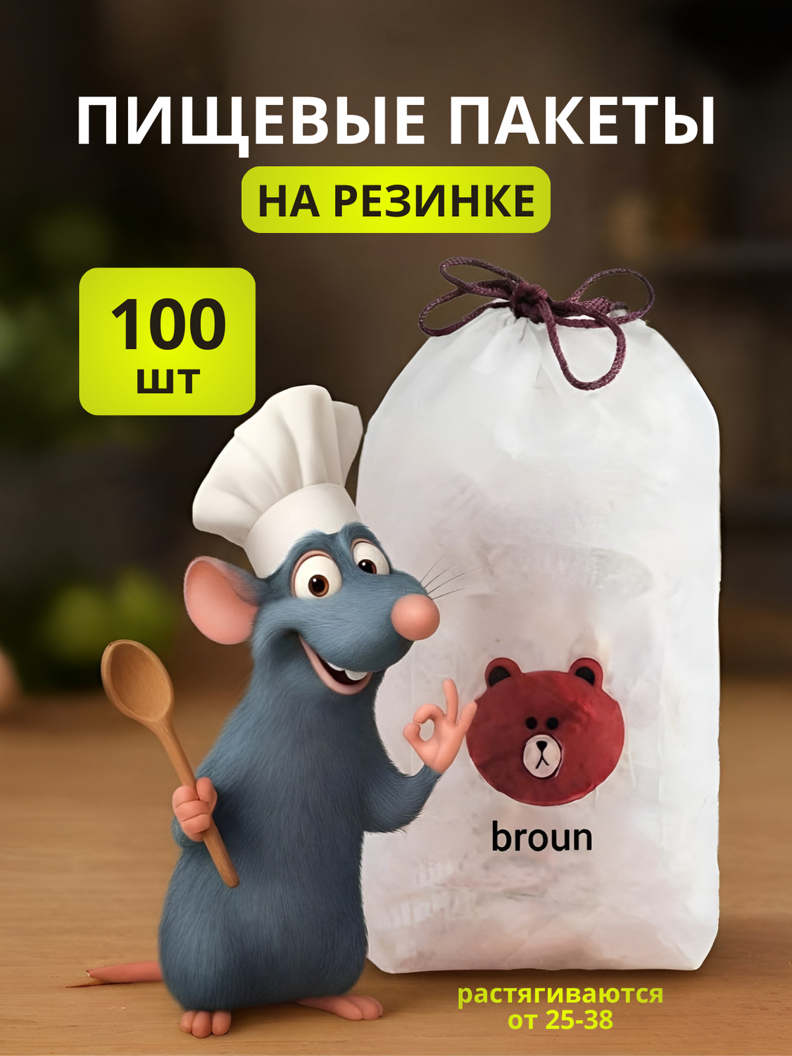 �������������� ���������� ���� ��������������, 100 ���� �������������� ������������, �������������� �������������������� ������������ ������������ ���� �������������� 100 ����, �������������� ������������ ���� �������������� ������ ���������������� ������������������, �������������� ������������ ������ ������������������ ���� ��������������