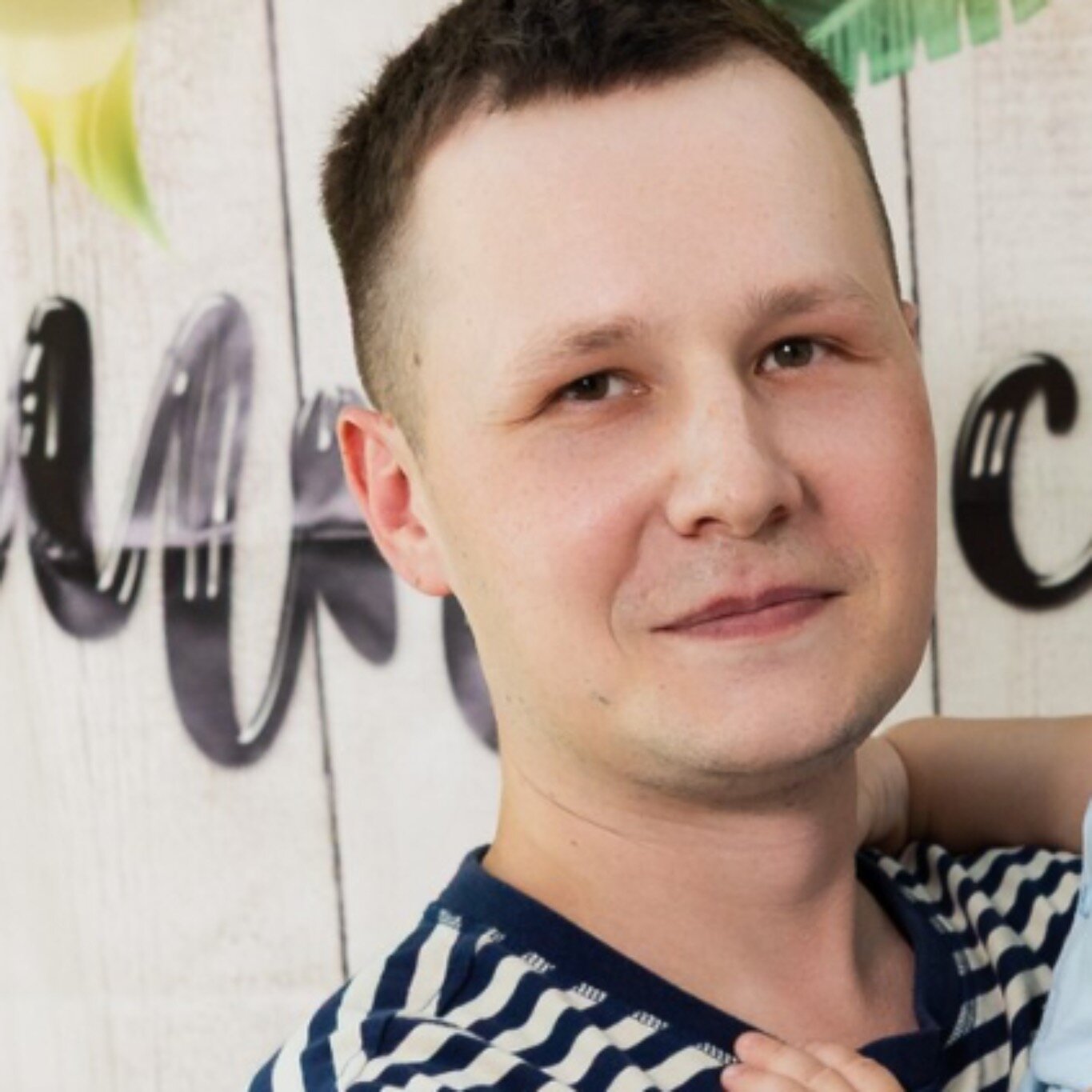 Сергей Аношин