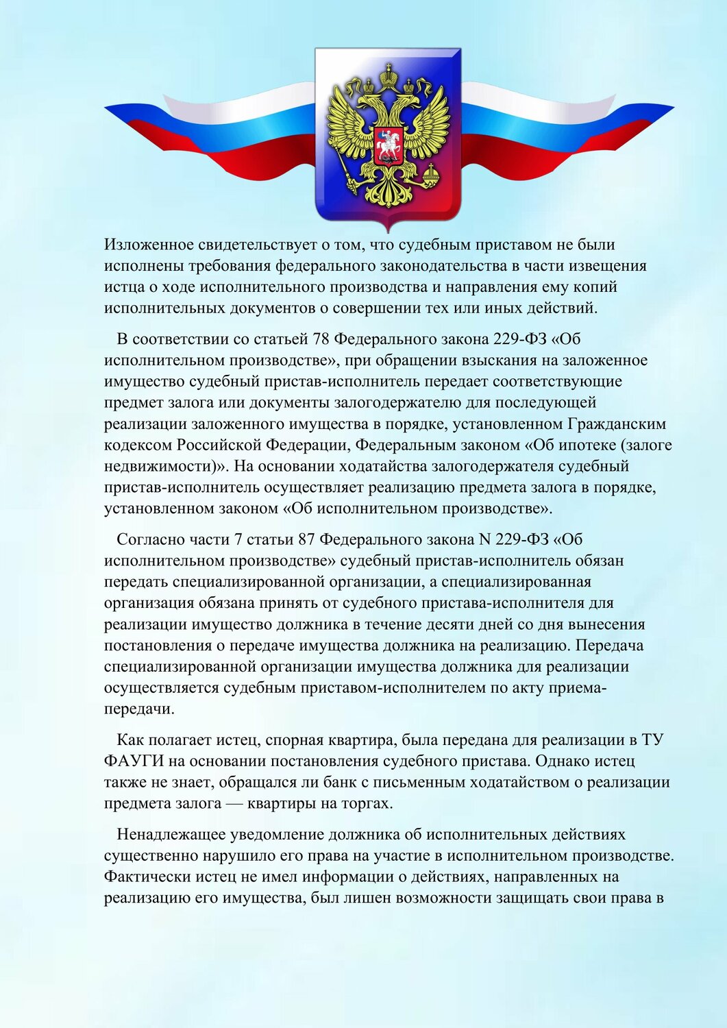 �������� ���������������������� �������������������� ������������������ ������������������������, ������������������������������ ��������������, �������������� �������������������� ������������������, ���������������������� ����������, ������������������ ������������