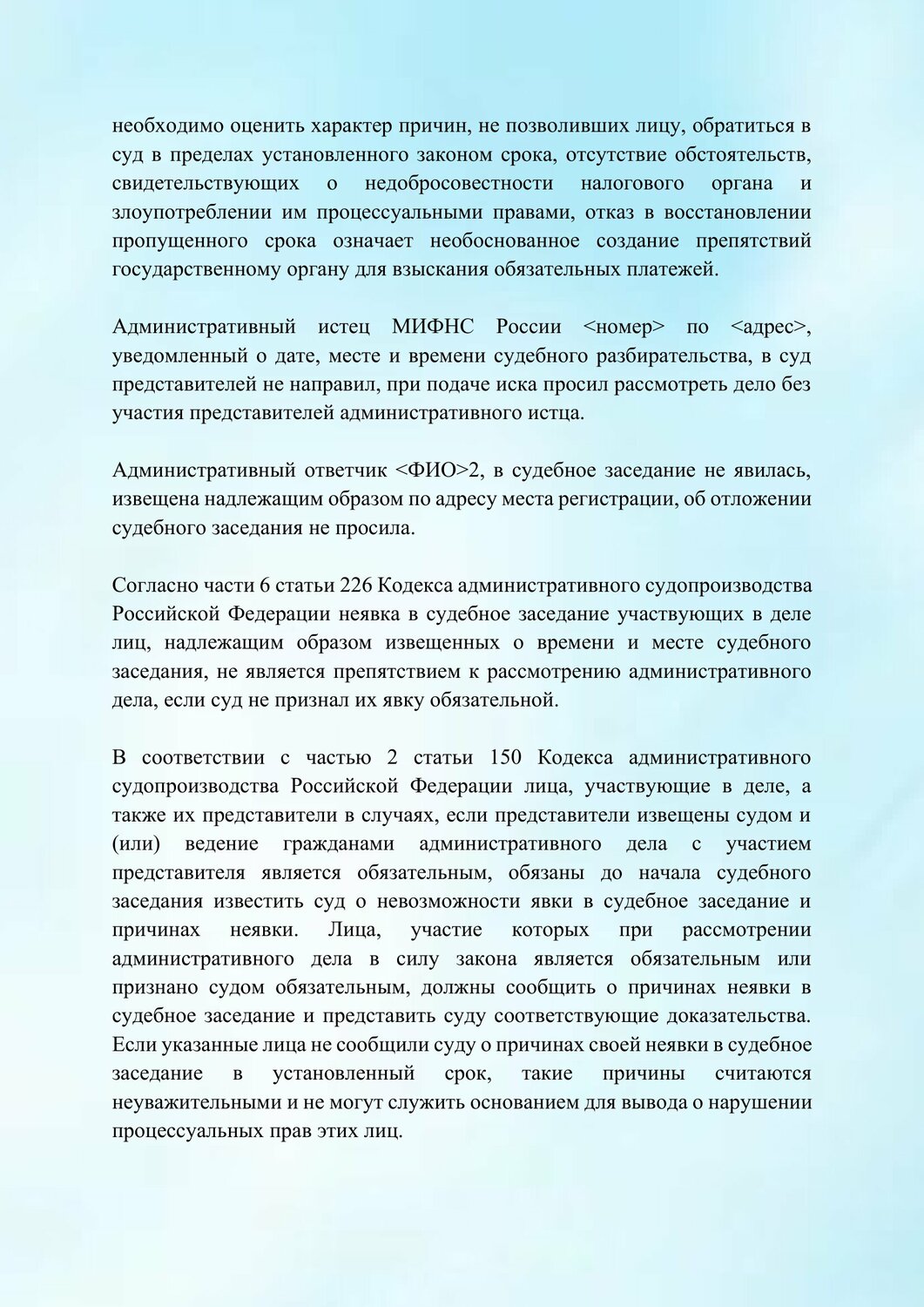 �������������������������������� ����������������������������, �������������������������������� ������������������������������, �������������������������������� ��������, ���������� ���������������� ����������������, �������� ���� �������������������������������� ����������������������������