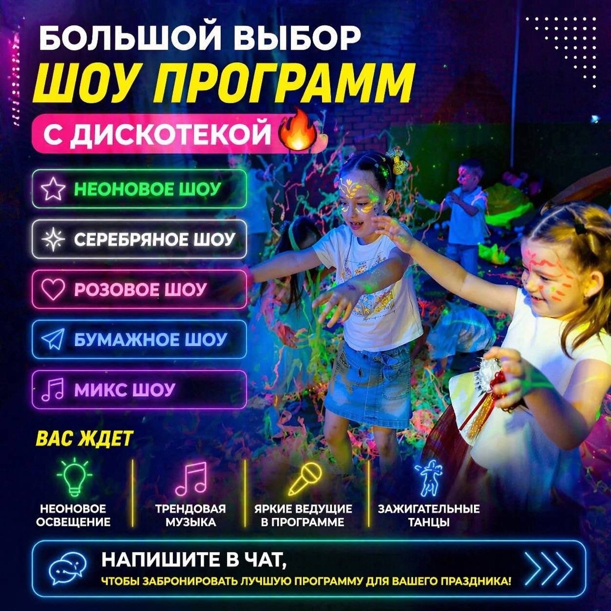 ���������������� ������������������ ������ ����������, ������, ���������������� ������, ���������������� ������ ������ ����������, ���������������� ������������������