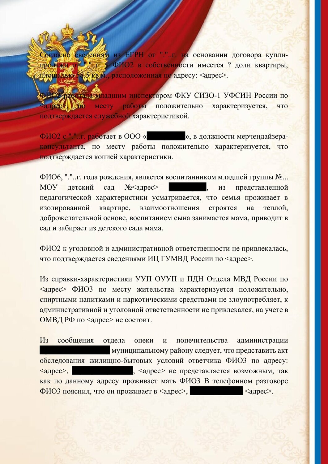 ������������������������ �� �������� �������������������� �������������� �������������������� ������, �������� �������������������� �������������� �������������������� ������ �������������������� ������������������, ������������������������ �� �������� ��������������, ������������������������ �� �������� �������������������� ������, �� ������������