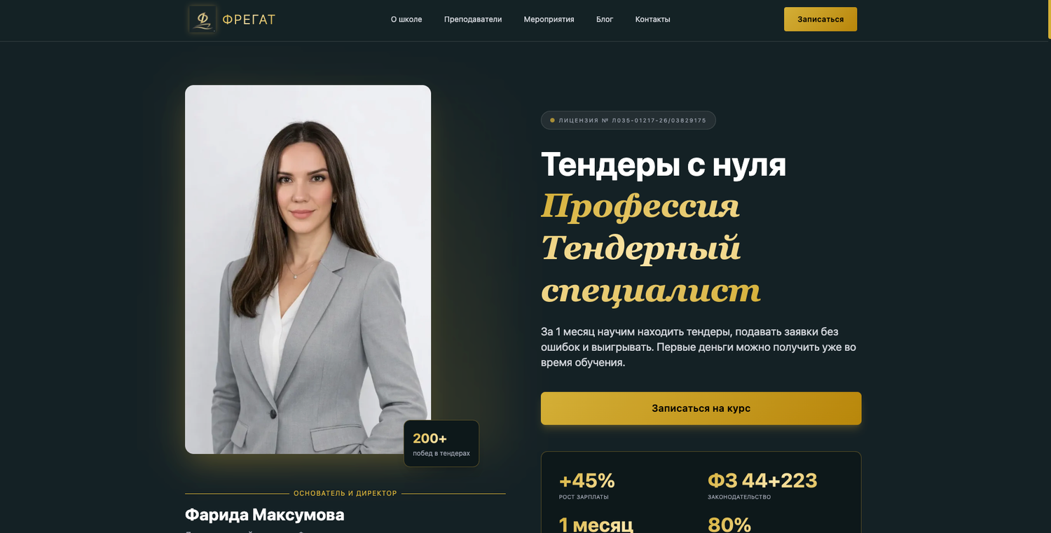 ���������������������� ������������, ���������� ����������, �������������������� ����������������������, ���������������������� �������������������� ����������������, ��������������