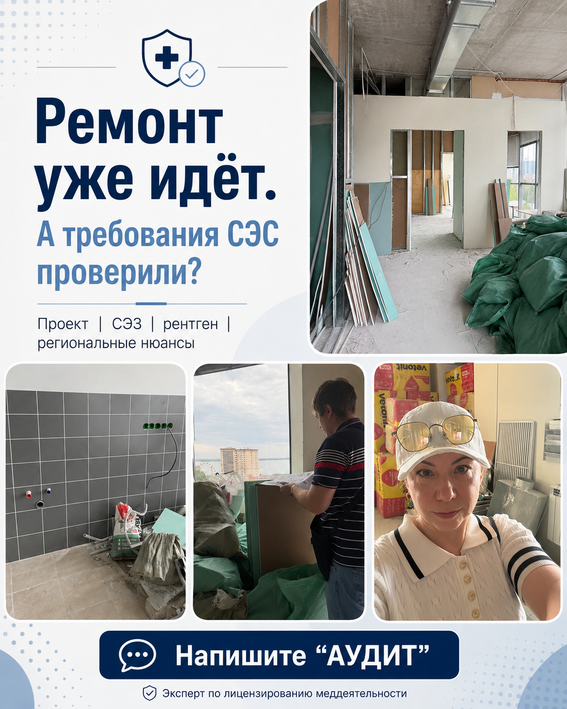 ���� ��������������, ������������ �������������� ��������������, ���������������������� ������������, ������������, ������������������