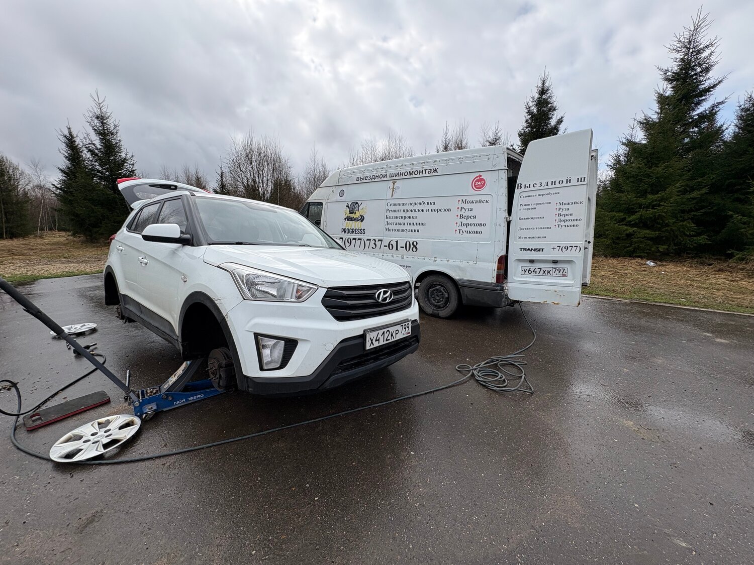hyundai creta i, hyundai creta 1, hyundai creta 2018, hyundai creta, ������������ hyundai creta