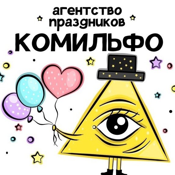 Комильфо