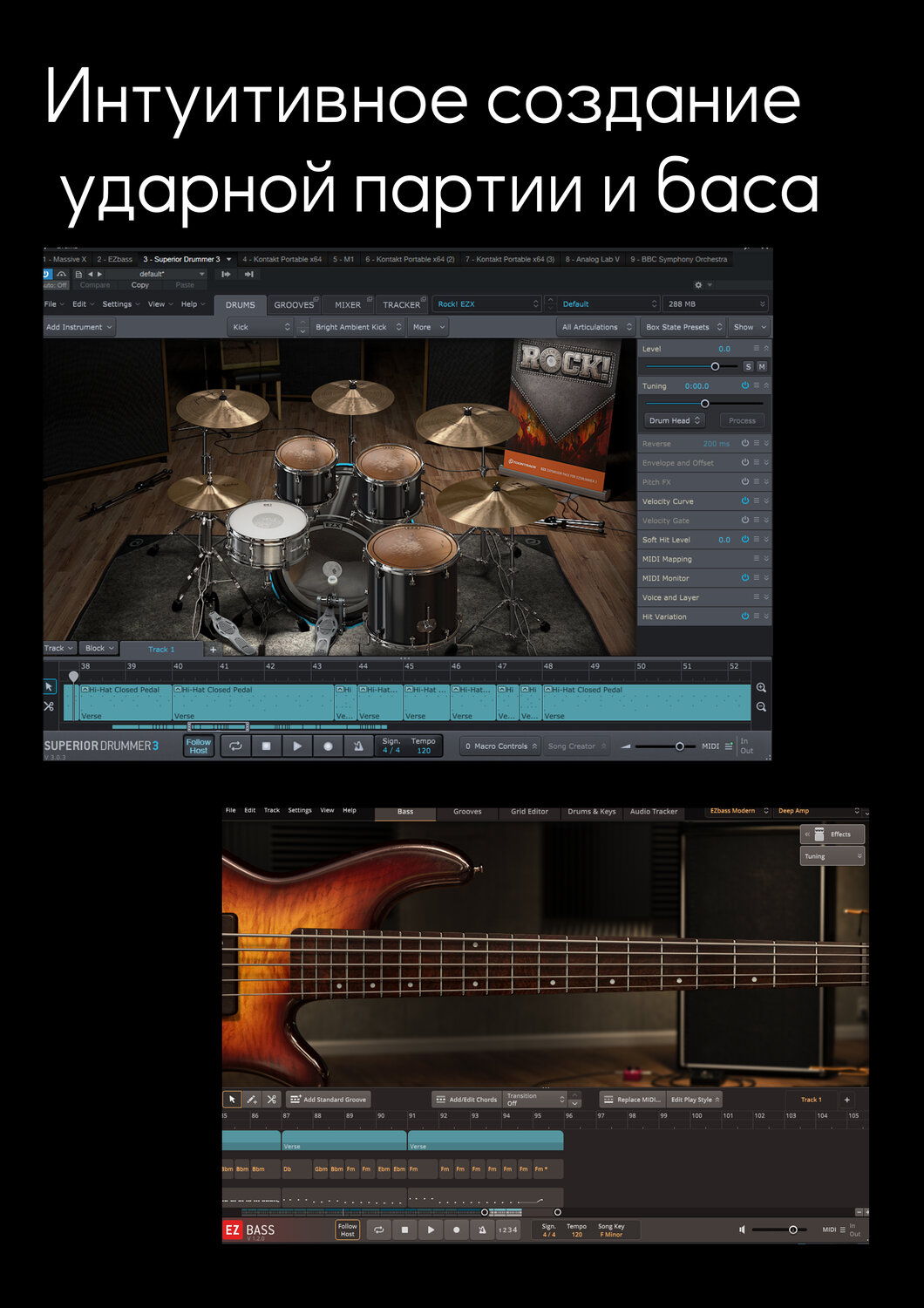 superior drummer 3, toontrack superior drummer 3, toontrack ezdrummer, ����������������, toontrack ezbass vst 1.1.5