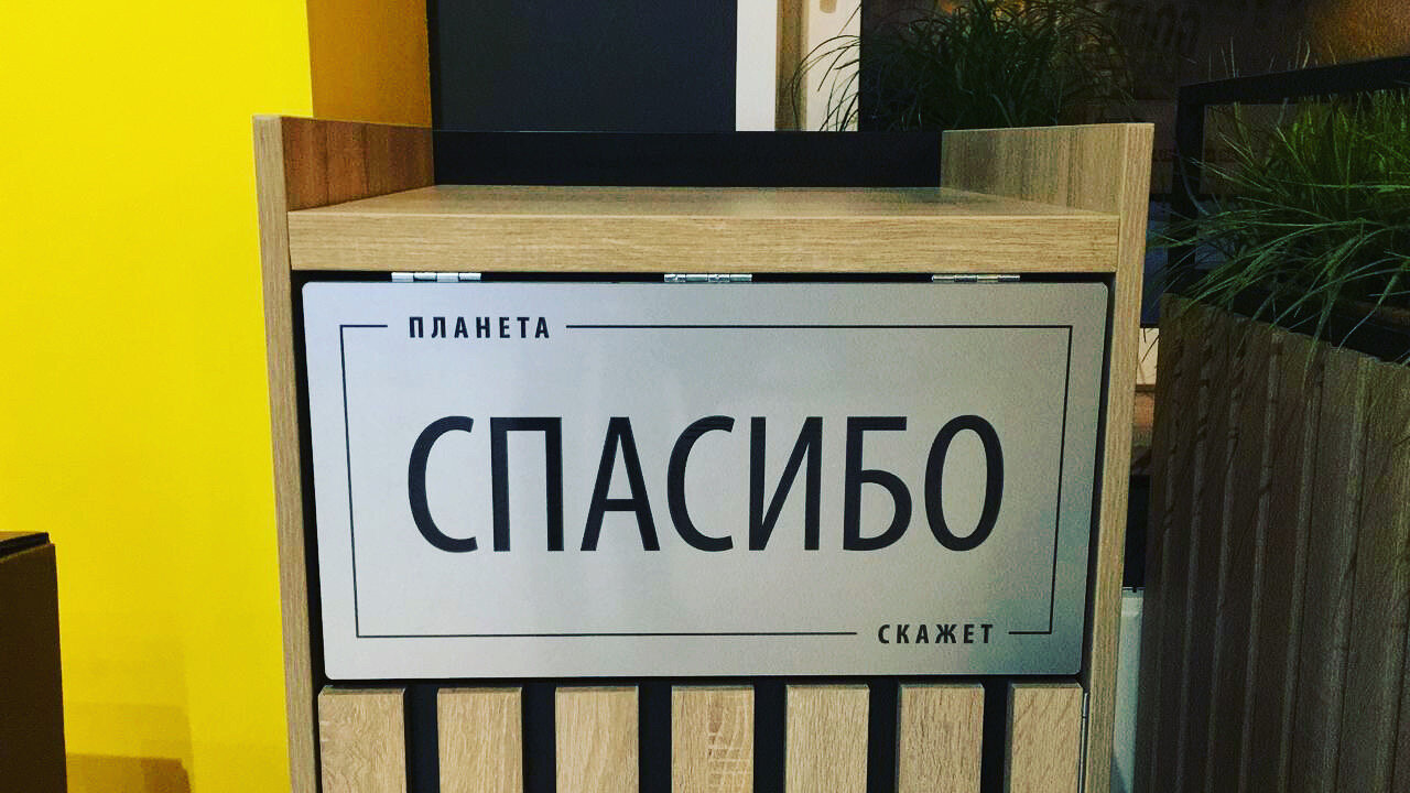 ��������, ��������������, �������������� ����������, �������������� ������������������������, ���������������� ��������