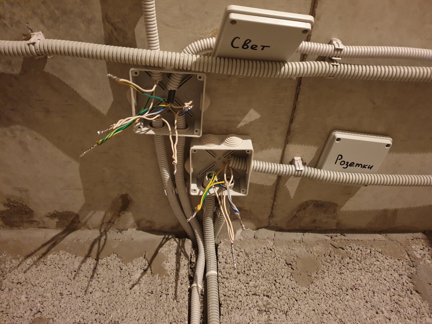 Распайка распределительной коробки (обварка)