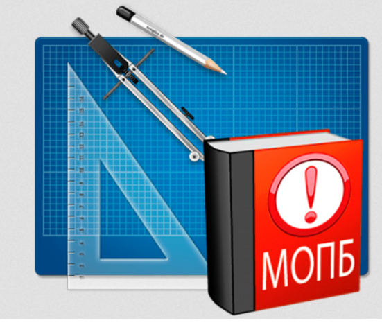 специальные технические условия, безопасность, мероприятия по обеспечению пожарной безопасности, ручки, веб дизайн